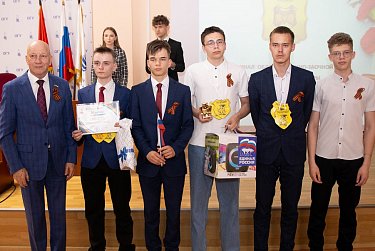Эхо времен